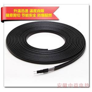 自限温午夜视频免费在线观看